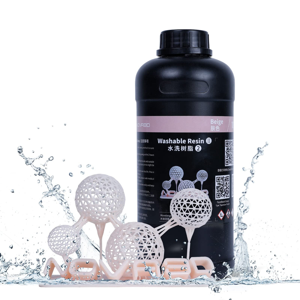 NOVA3D 2023年最新版 エンジニアレジン 光造形3Dプリンター用レジン