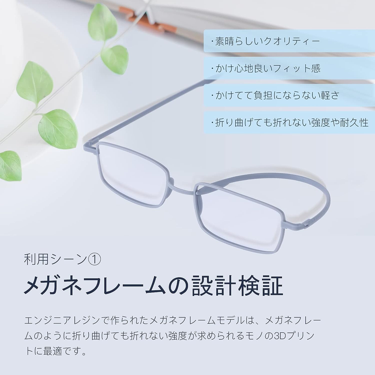 NOVA3D 2023年最新版 エンジニアレジジン 光造形3Dプリンター用レジン