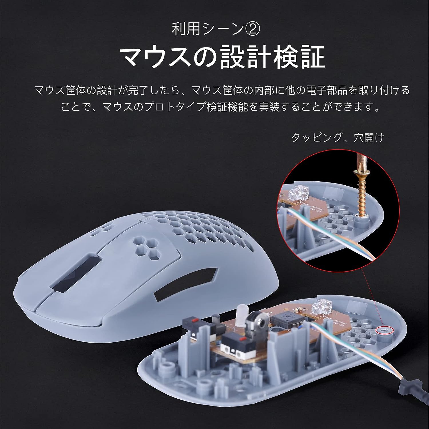 NOVA3D 2023年最新版 エンジニアレジジン 光造形3Dプリンター用レジン