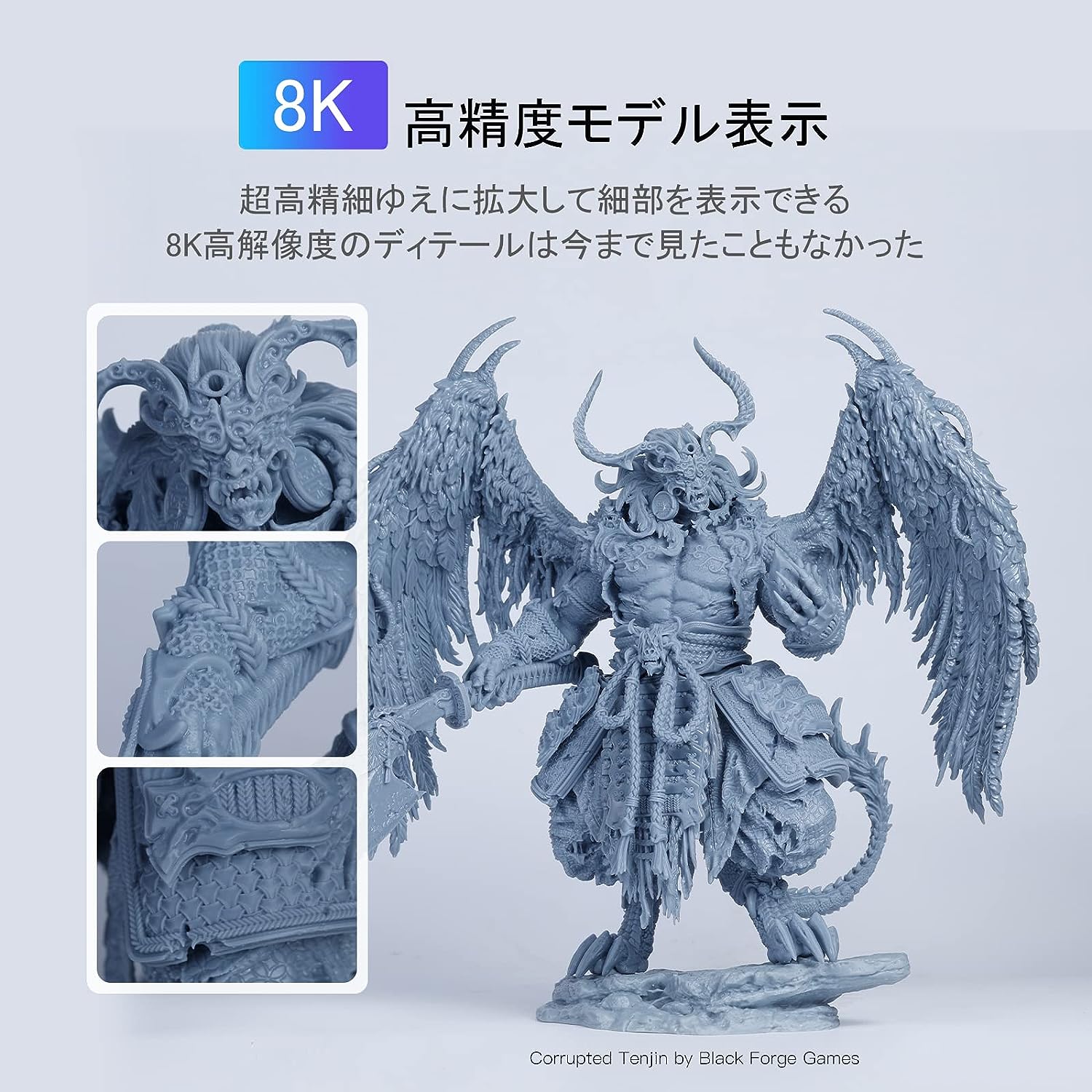 NOVA3D 8K 光造形3Dプリンター用レジンマット レジン【無臭&高精度】405nm LCD SLA 光硬化性樹脂 タフレジン グレー 1000g