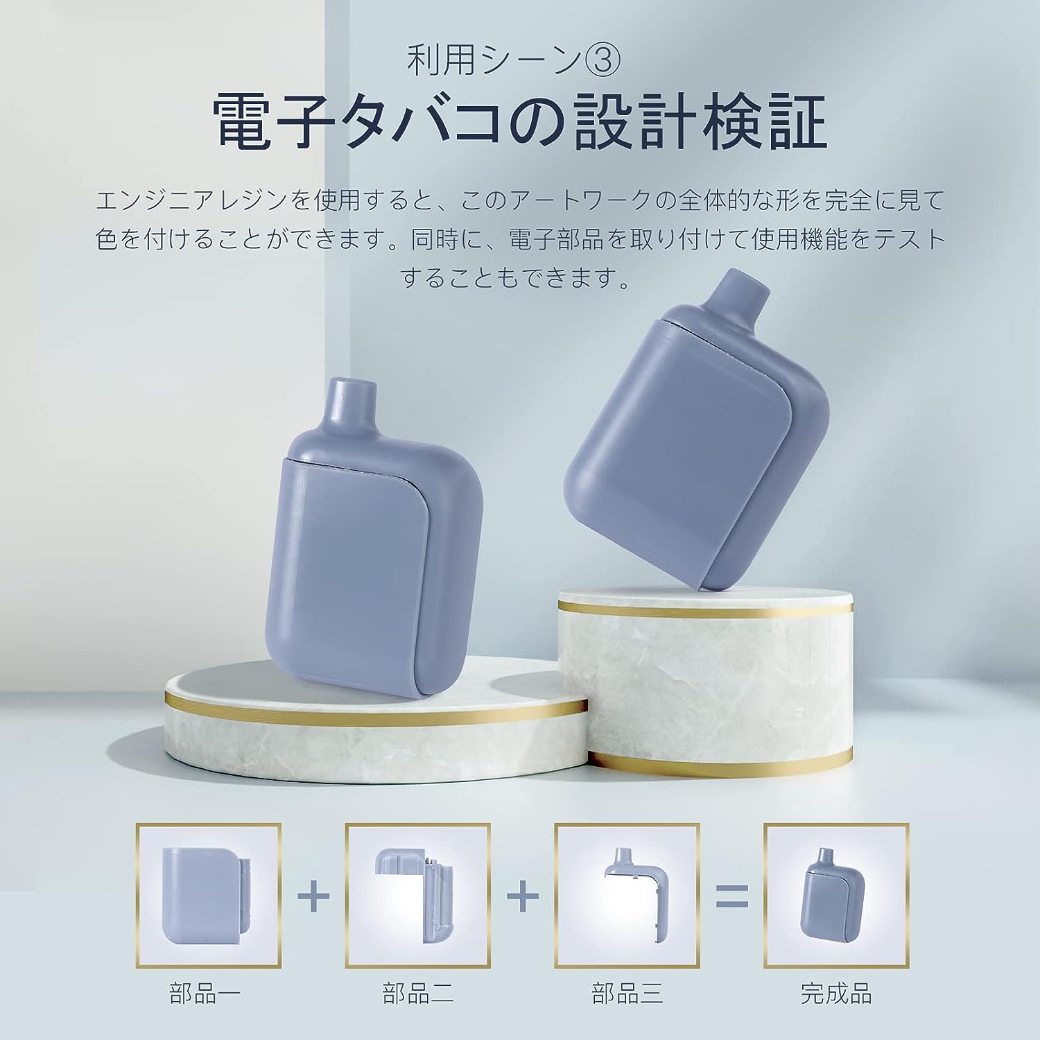 NOVA3D 2023年最新版 エンジニアレジジン 光造形3Dプリンター用レジン