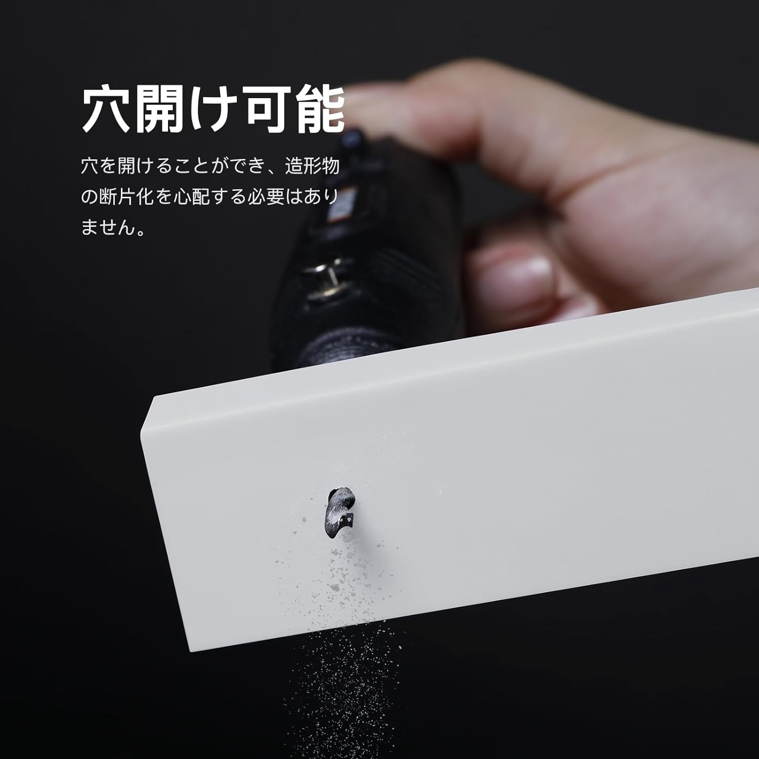 NOVA3D 水洗いレジン 水洗いメカレジン 高靱性クリーンレジン【高精度+高硬度+耐衝撃性+優れた切削性+穴開け可能】光造形3Dプリンター用レジン 405nm LCD SLA