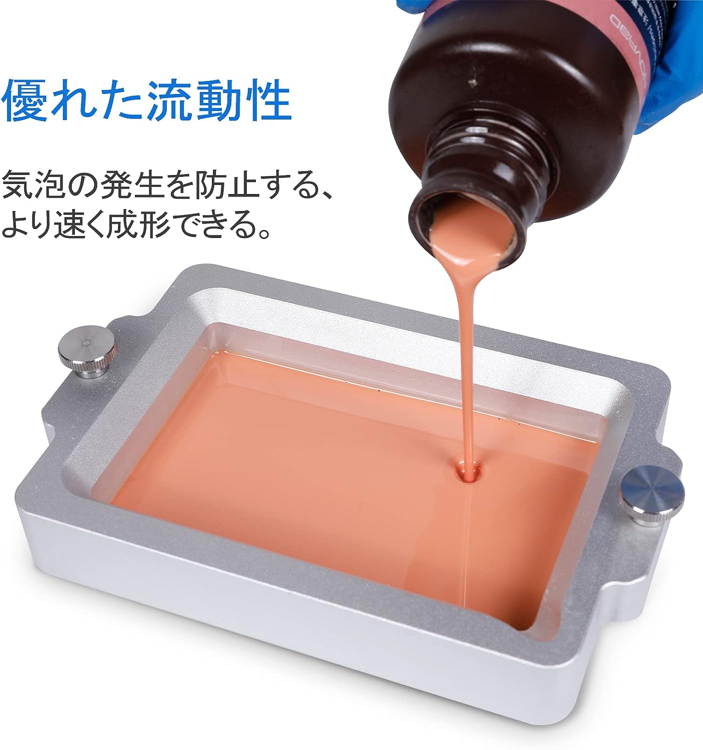 NOVA3D Wax-Like レジン 405nm UV硬化 LCD 3Dプリンター用樹脂