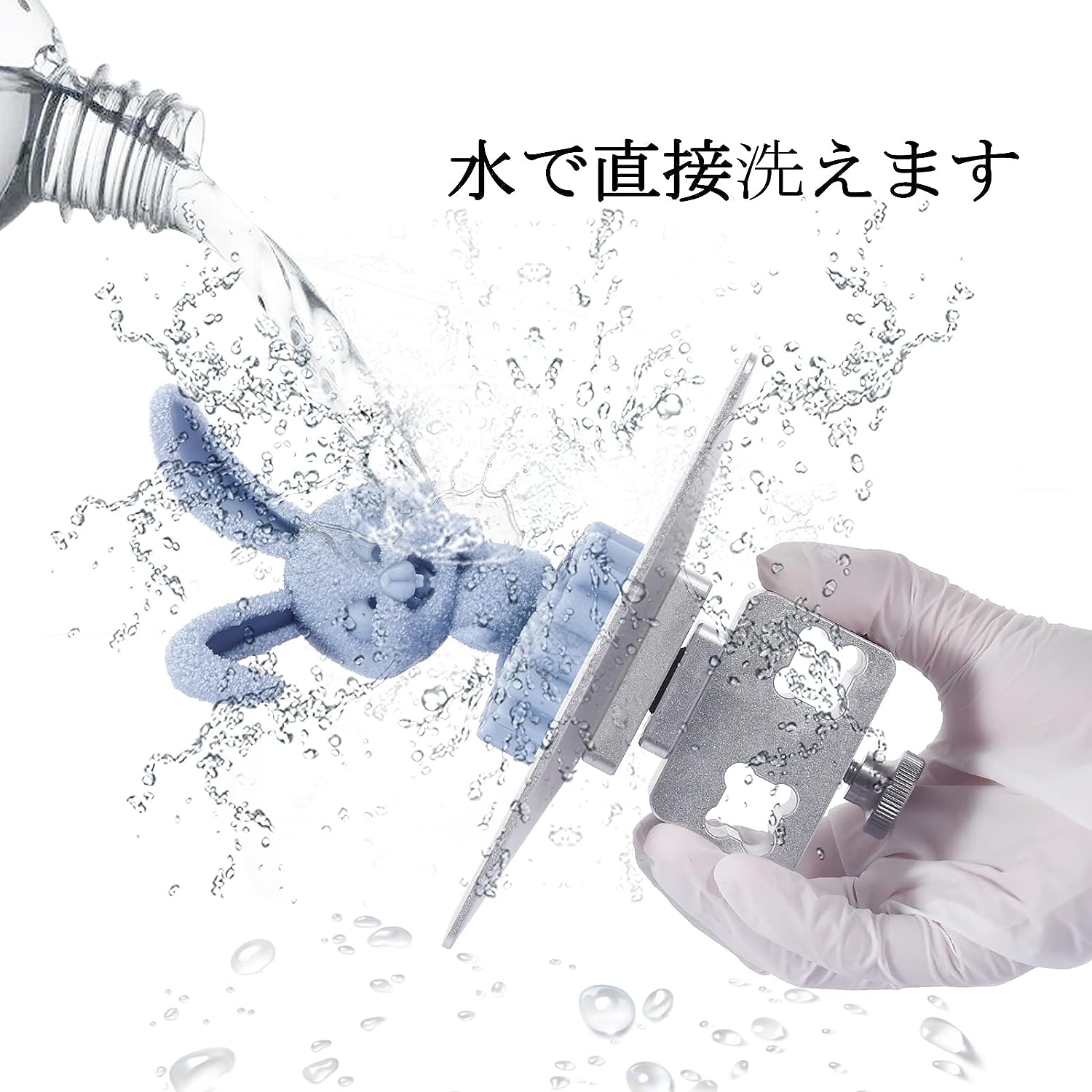 NOVA3D 水洗いレジン