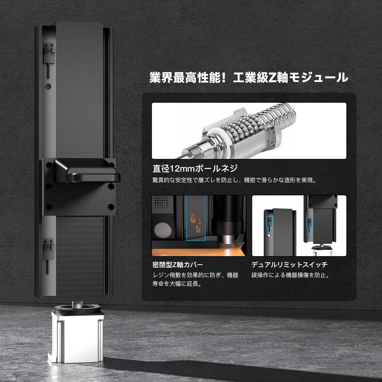 NOVA3D Whale4 Ultra 16K 3Dプリンター 光造形 超大印刷サイズ 211.68