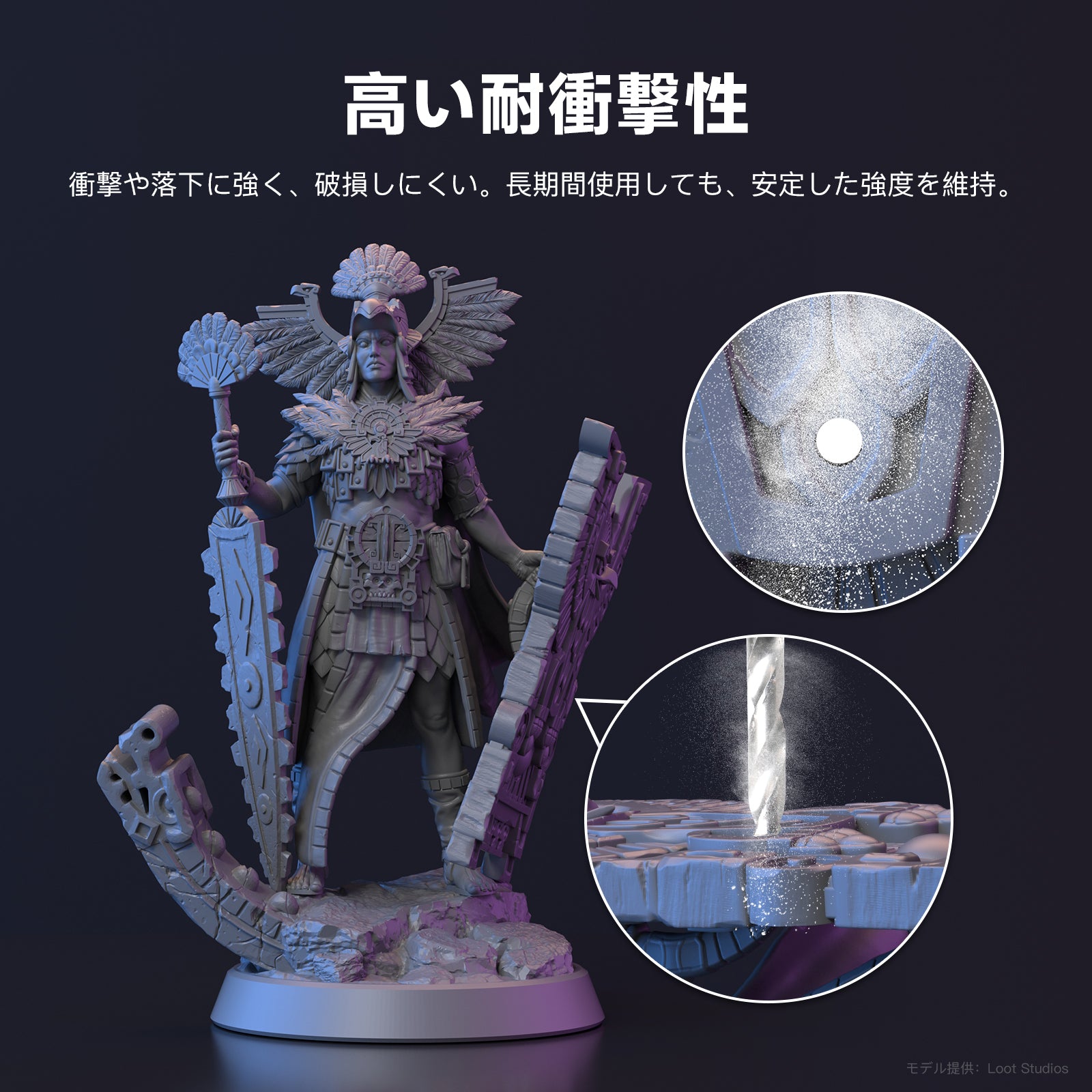 NOVA3D ヘキセラレジン 光造形3Dプリンターレジン【高靭性+高精度+耐衝撃性+低収縮+穴開け可能】アルコール洗浄対応 フィギュア造形 組立パーツ対応  1000g