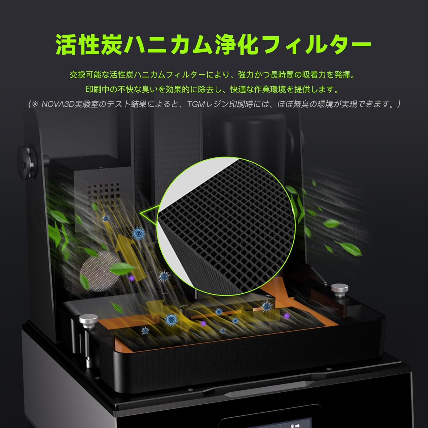 NOVA3D Whale4 Ultra 16K 3Dプリンター 光造形 超大印刷サイズ 211.68