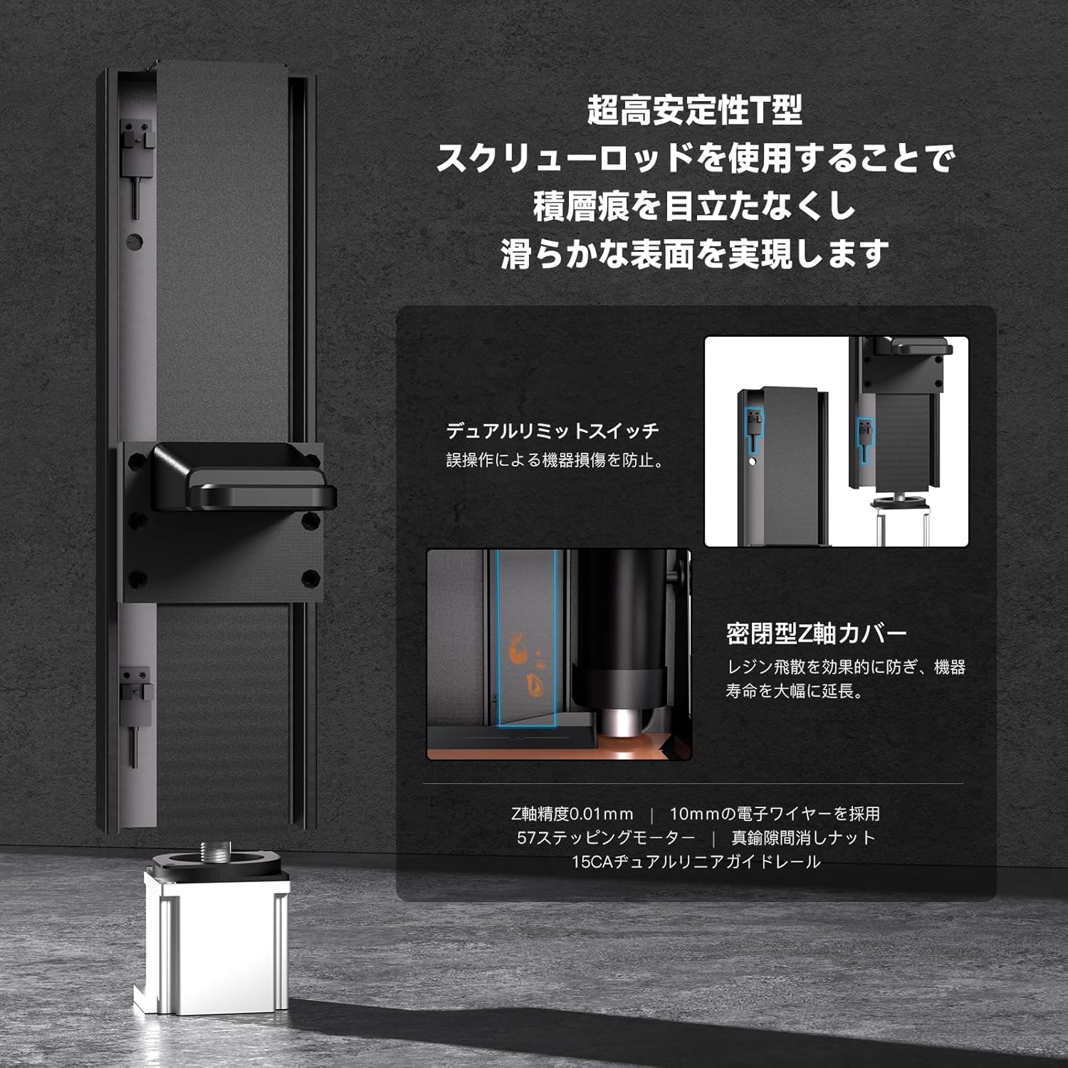 NOVA3D Whale4 Pro 16K 3Dプリンター光造形 超大印刷サイズ 211.68