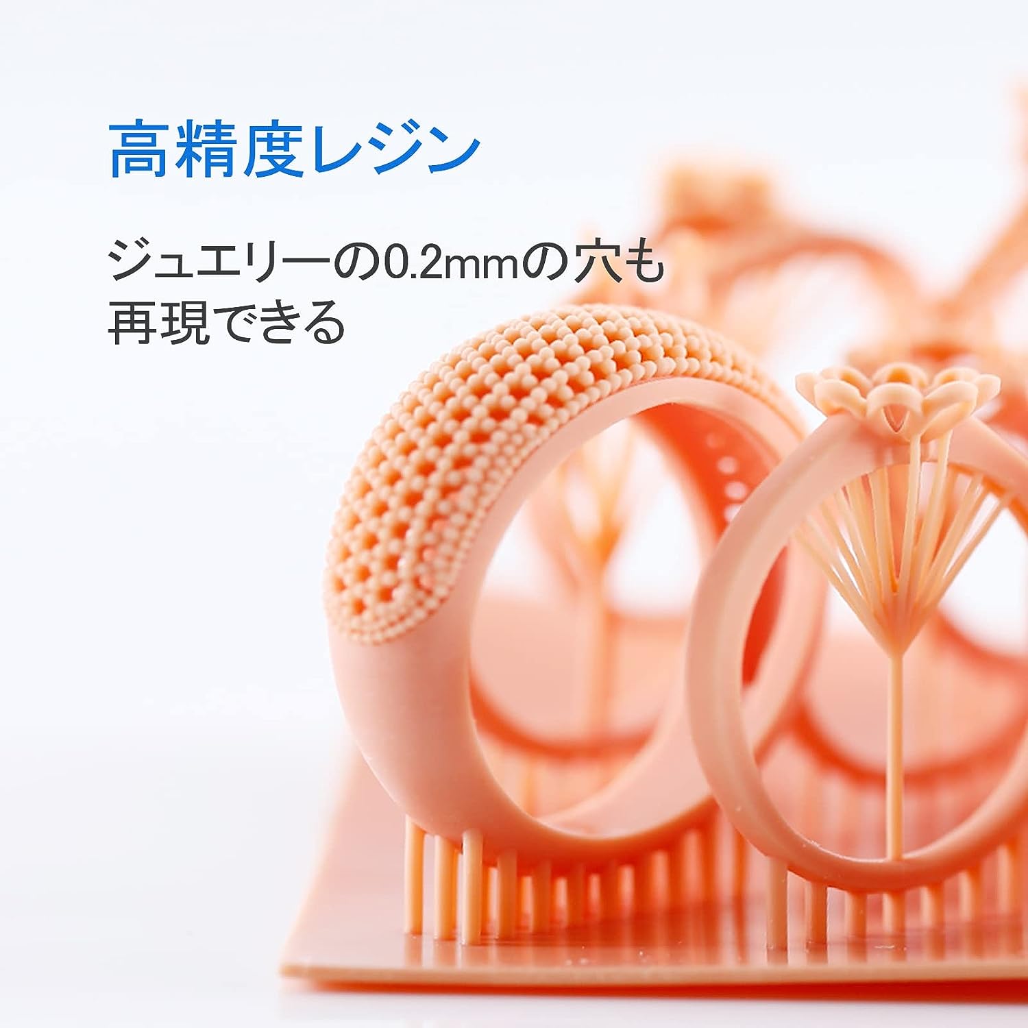 NOVA3D Wax-Like レジン 405nm UV硬化 LCD 3Dプリンター用樹脂